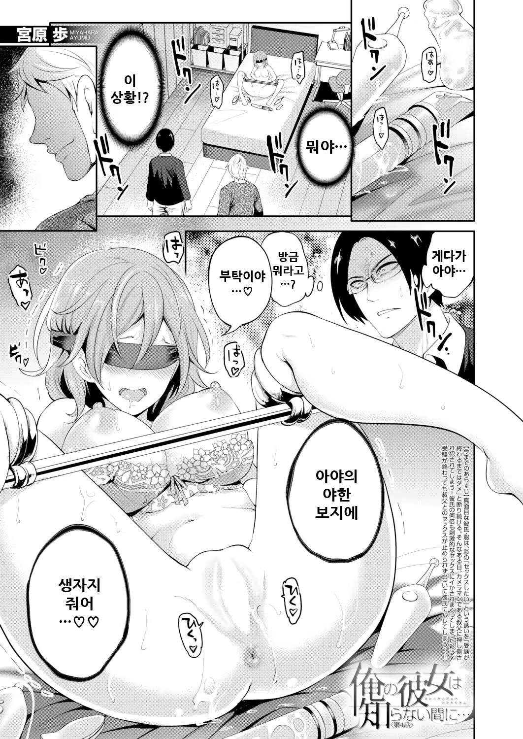 Content 2142844 - 122 페이지