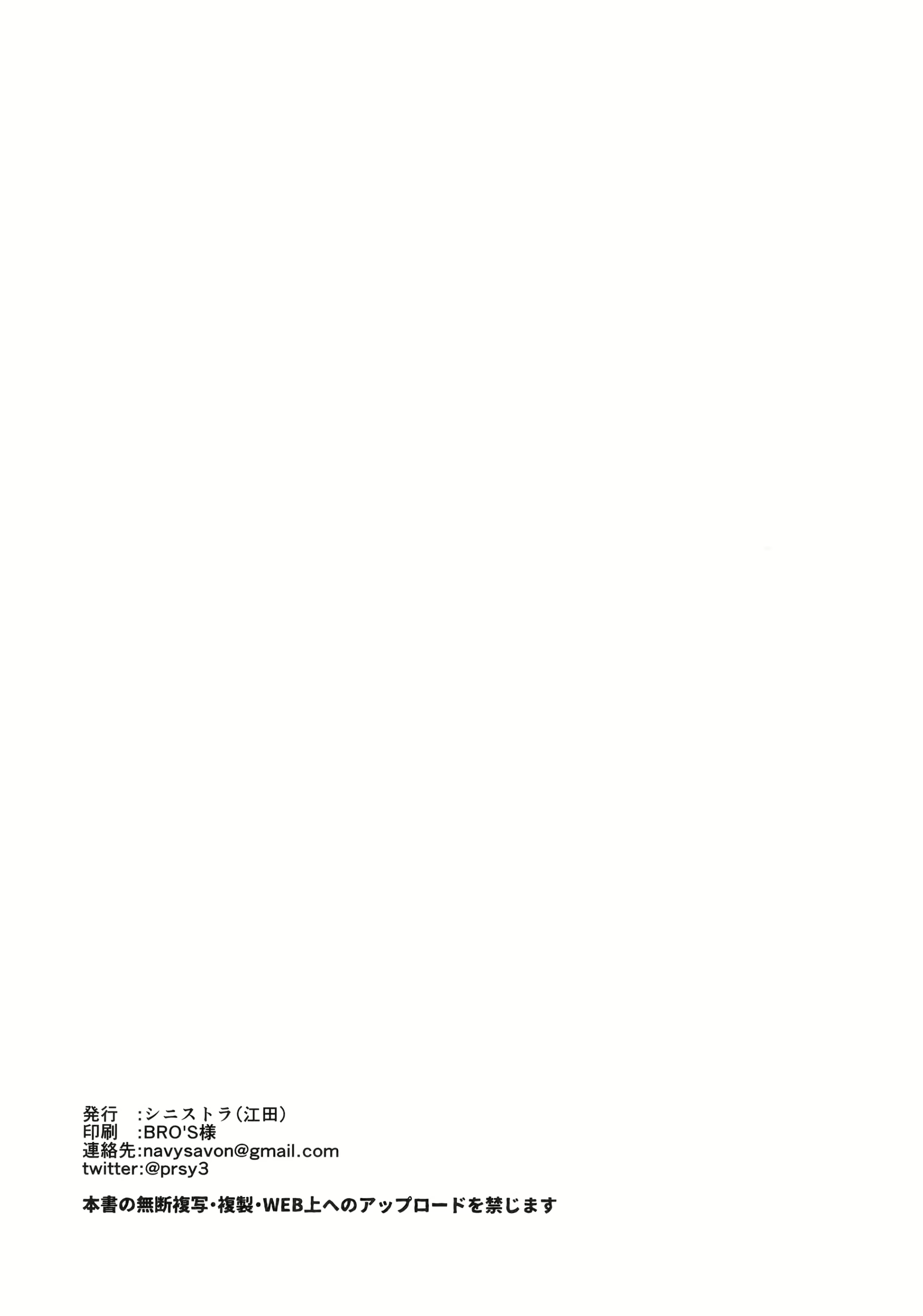 Content 2145337 - 35 페이지