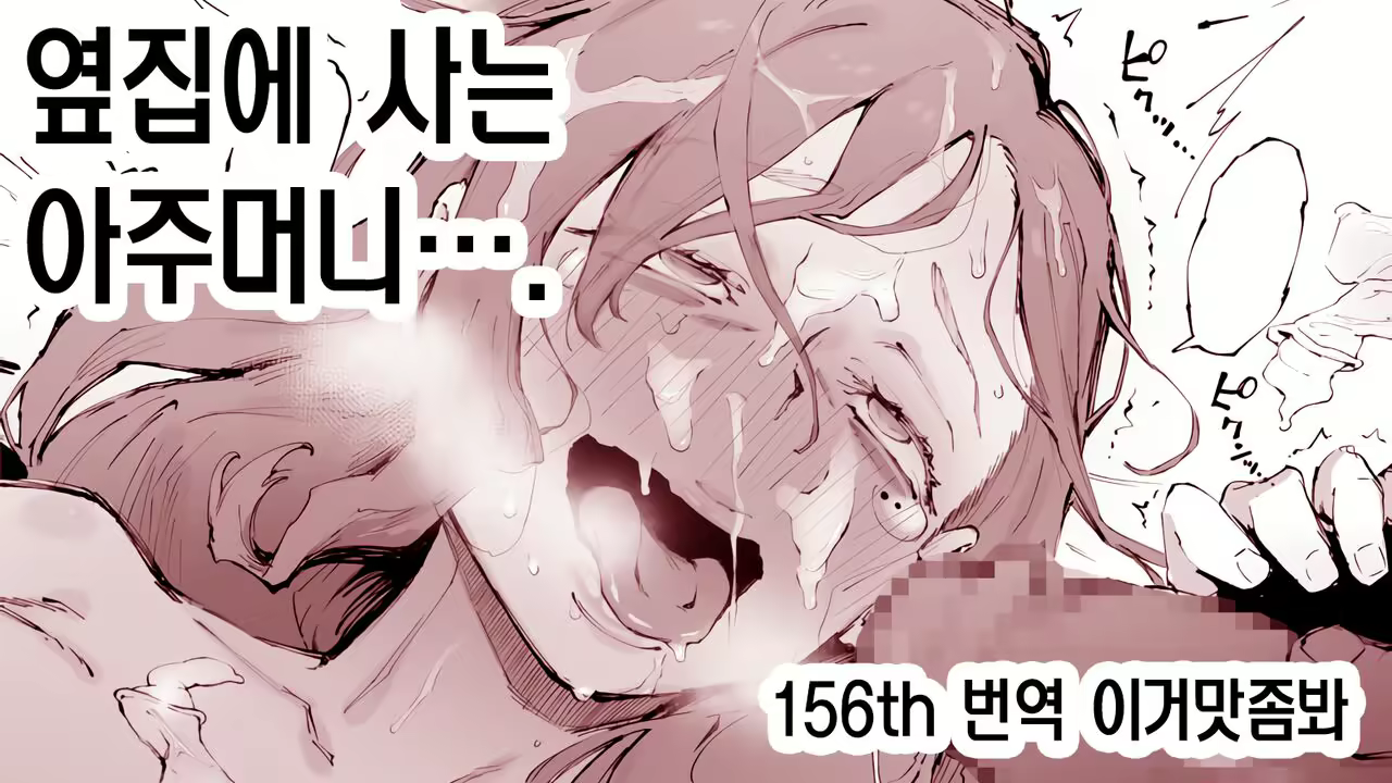 Content 2145954 - 1 페이지