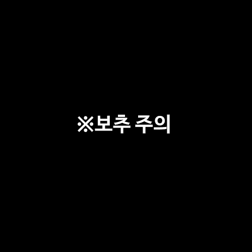 Content 2147162 - 1 페이지