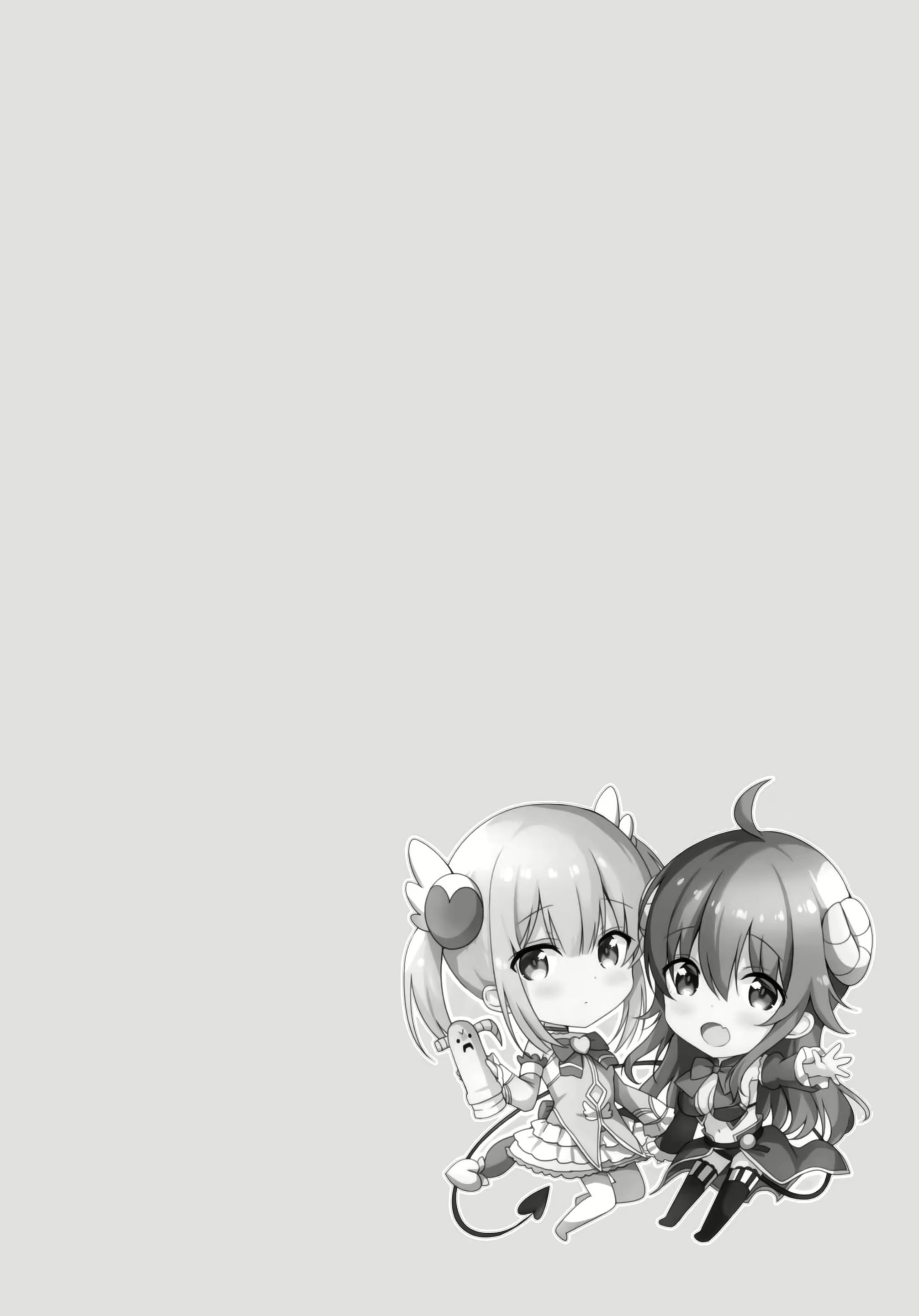 Content 2147313 - 3 페이지