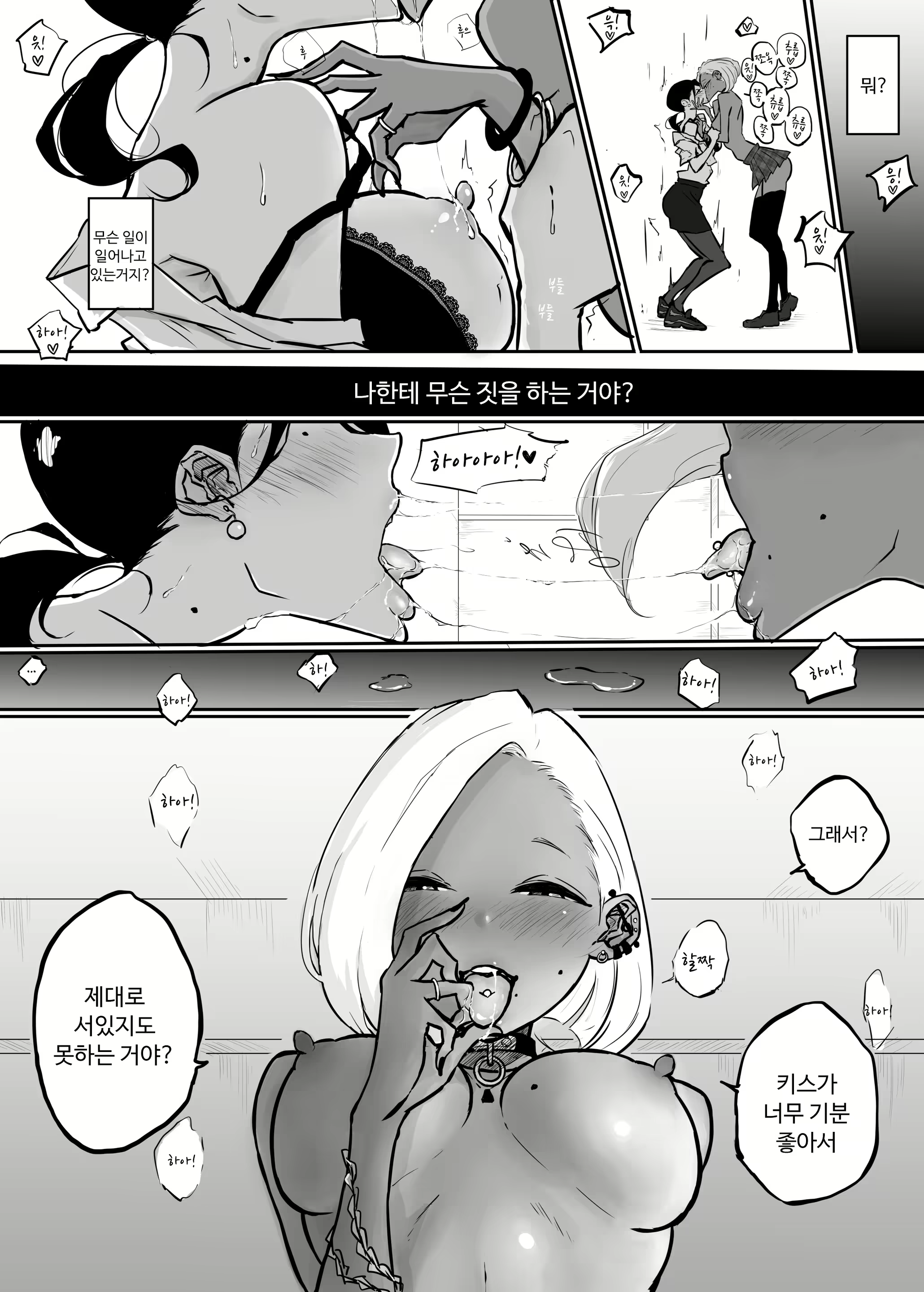Content 2147513 - 17 페이지