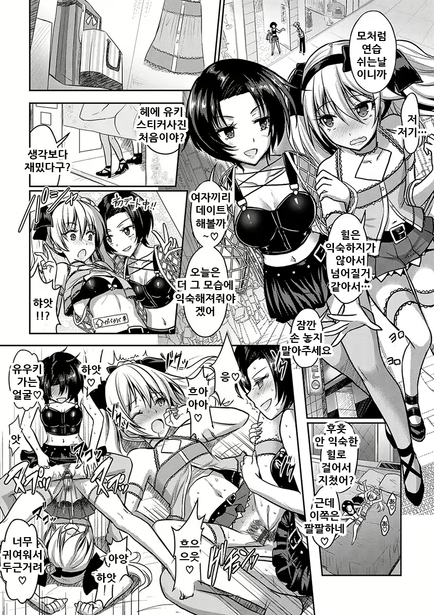 Content 2148057 - 127 페이지