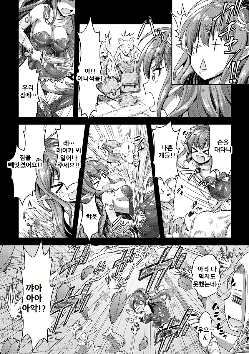 Content 2148057 - 138 페이지
