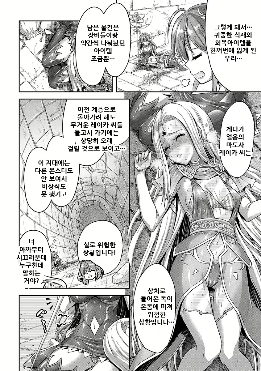 Content 2148057 - 140 페이지
