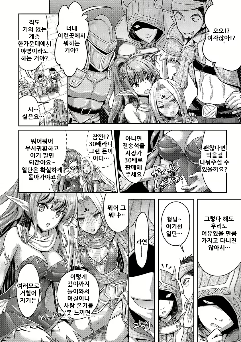Content 2148057 - 142 페이지