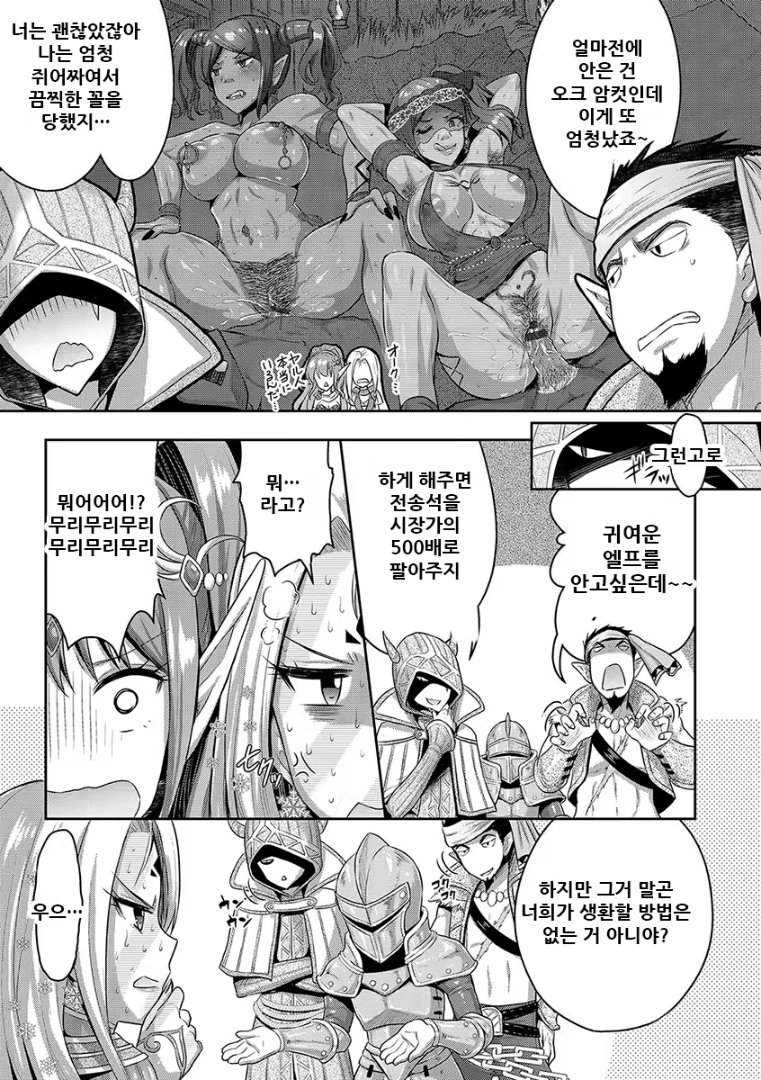 Content 2148057 - 143 페이지