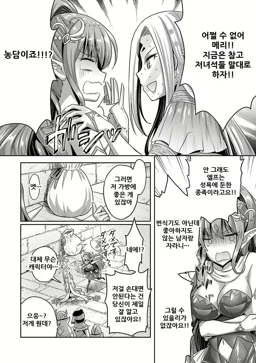 Content 2148057 - 144 페이지