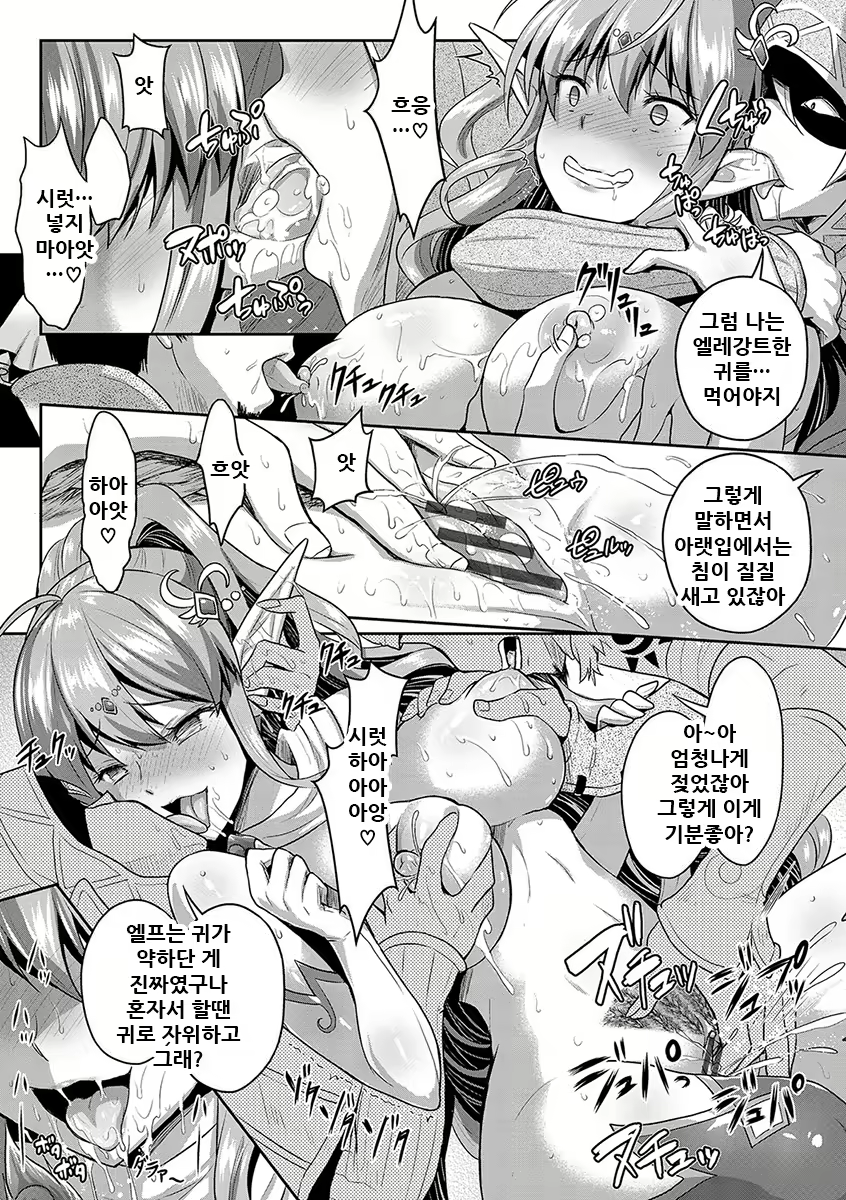 Content 2148057 - 179 페이지