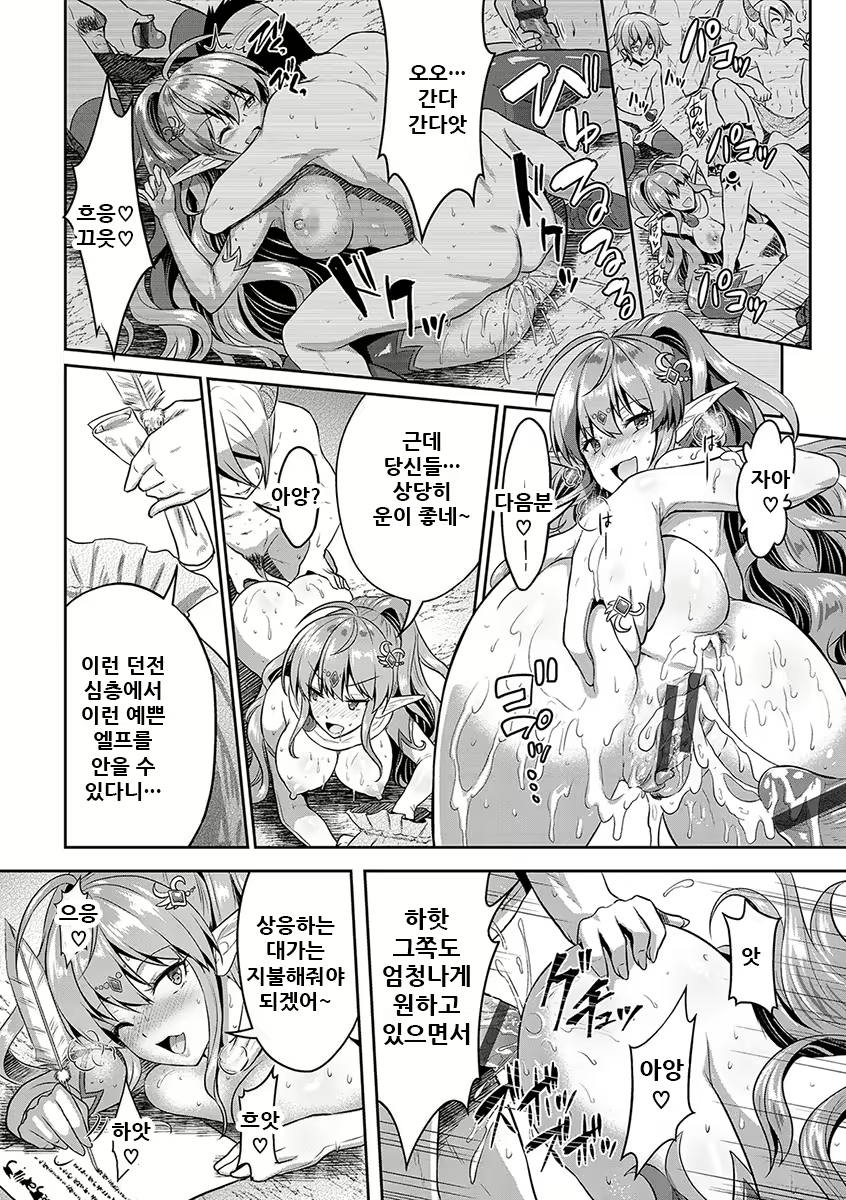 Content 2148057 - 190 페이지