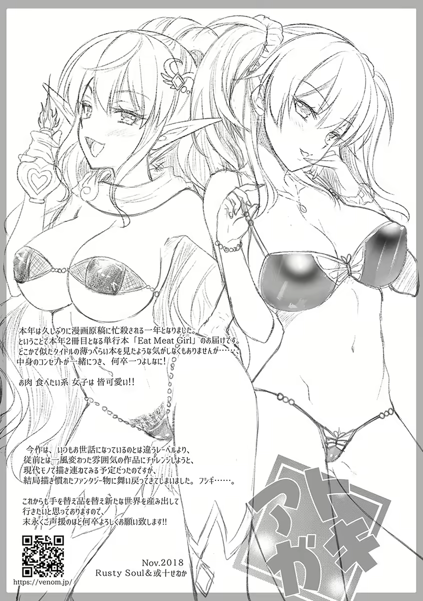 Content 2148057 - 195 페이지