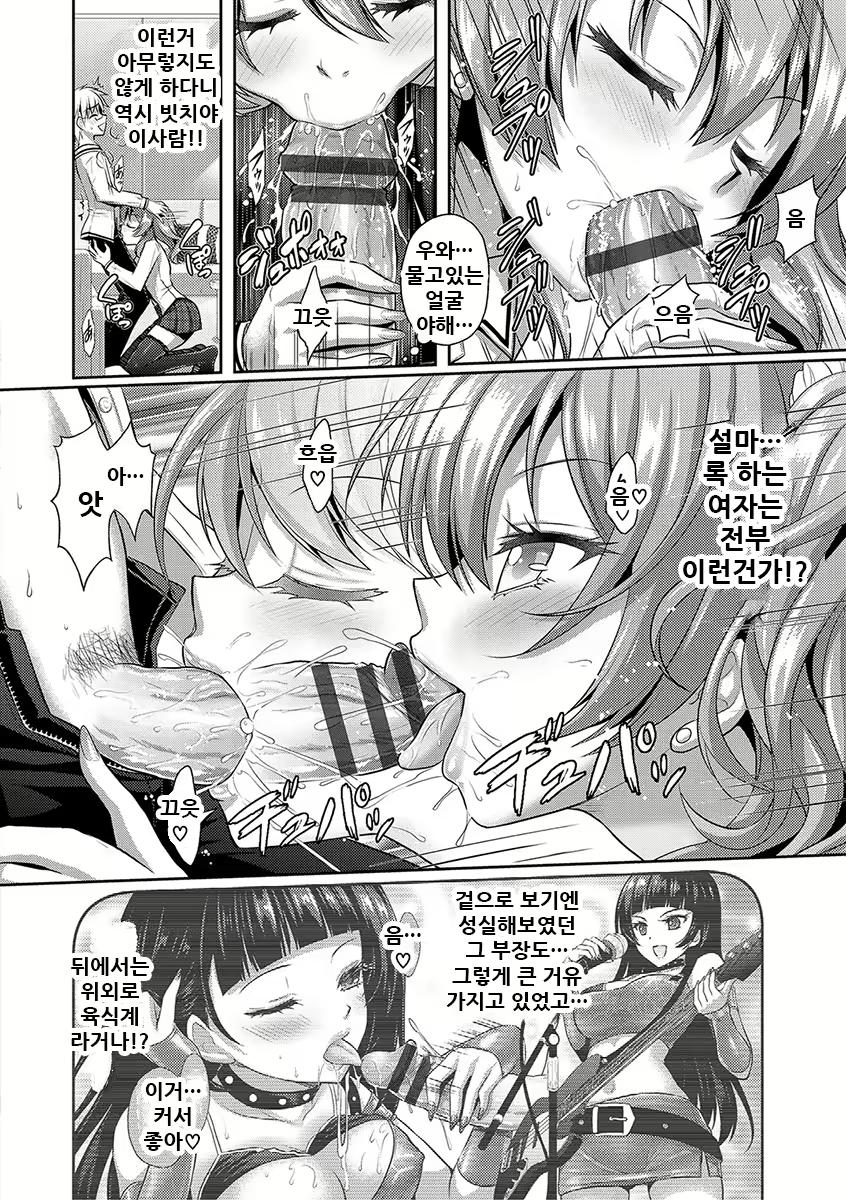Content 2148057 - 20 페이지
