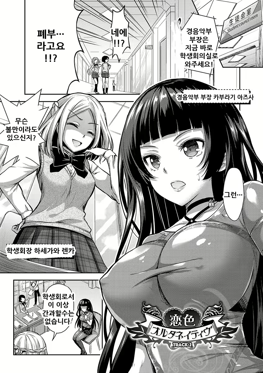 Content 2148057 - 33 페이지