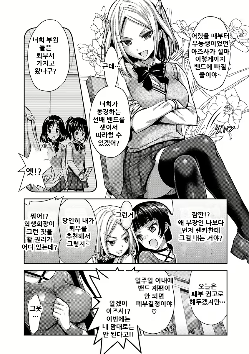 Content 2148057 - 35 페이지