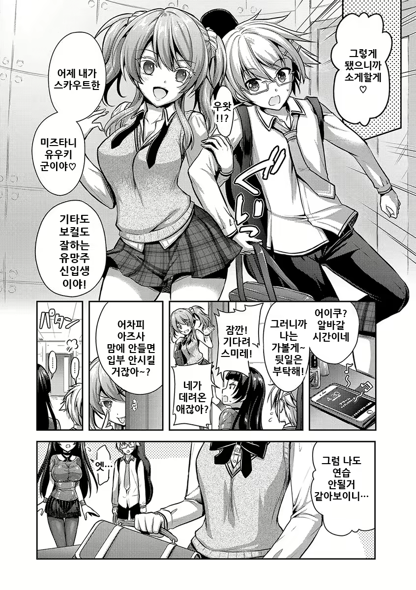 Content 2148057 - 38 페이지