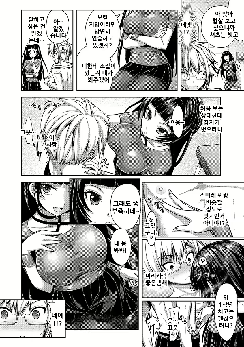 Content 2148057 - 40 페이지
