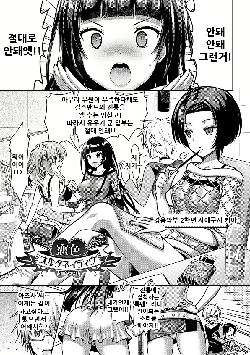 Content 2148057 - 57 페이지