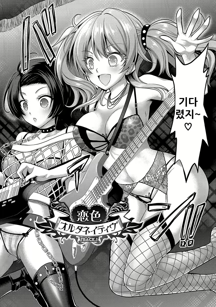 Content 2148057 - 6 페이지