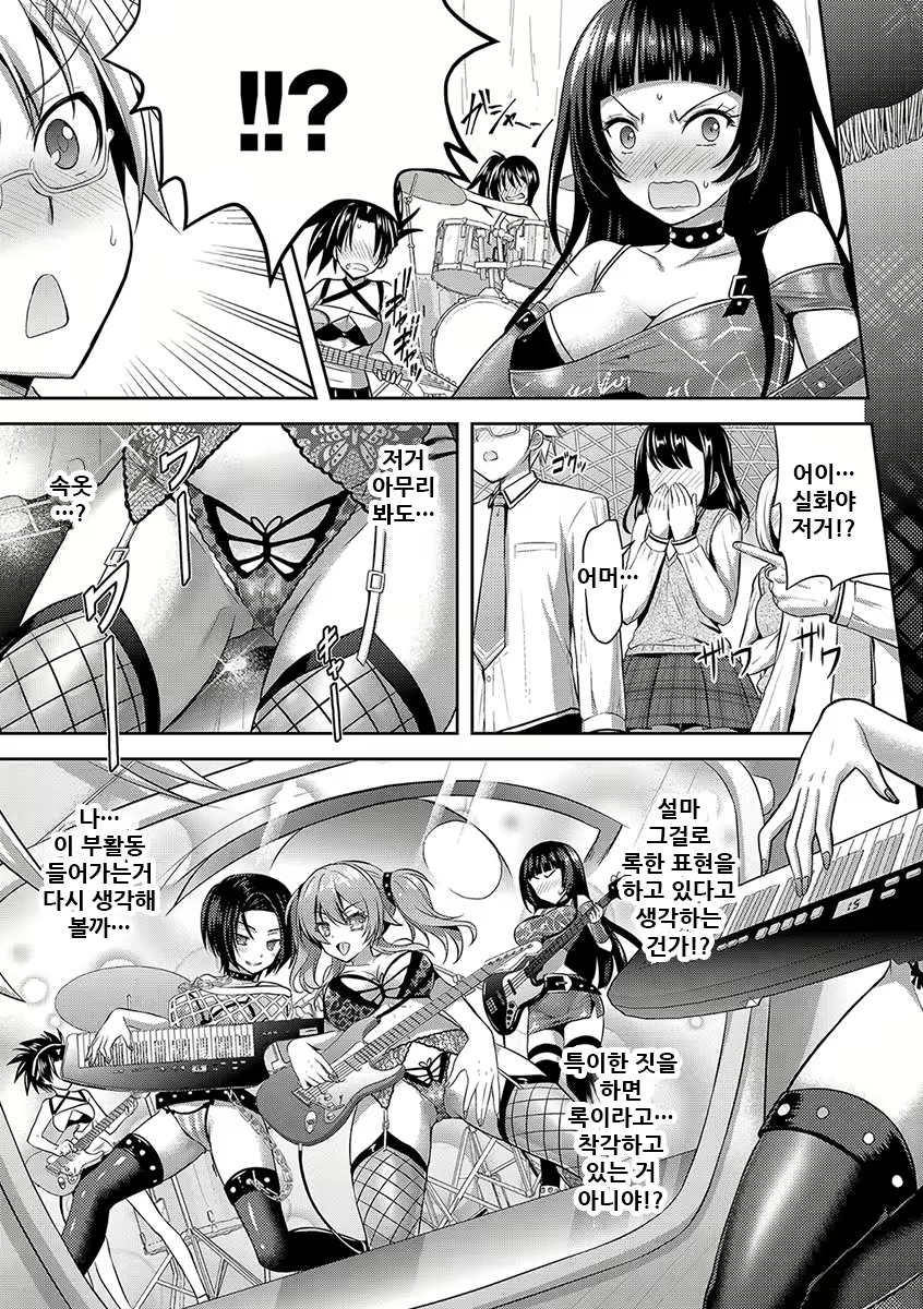 Content 2148057 - 7 페이지