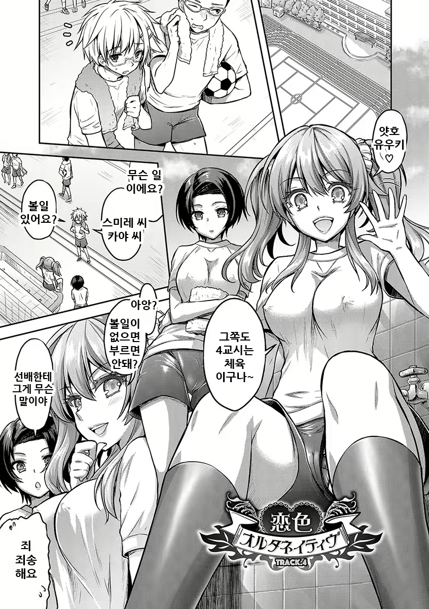 Content 2148057 - 81 페이지