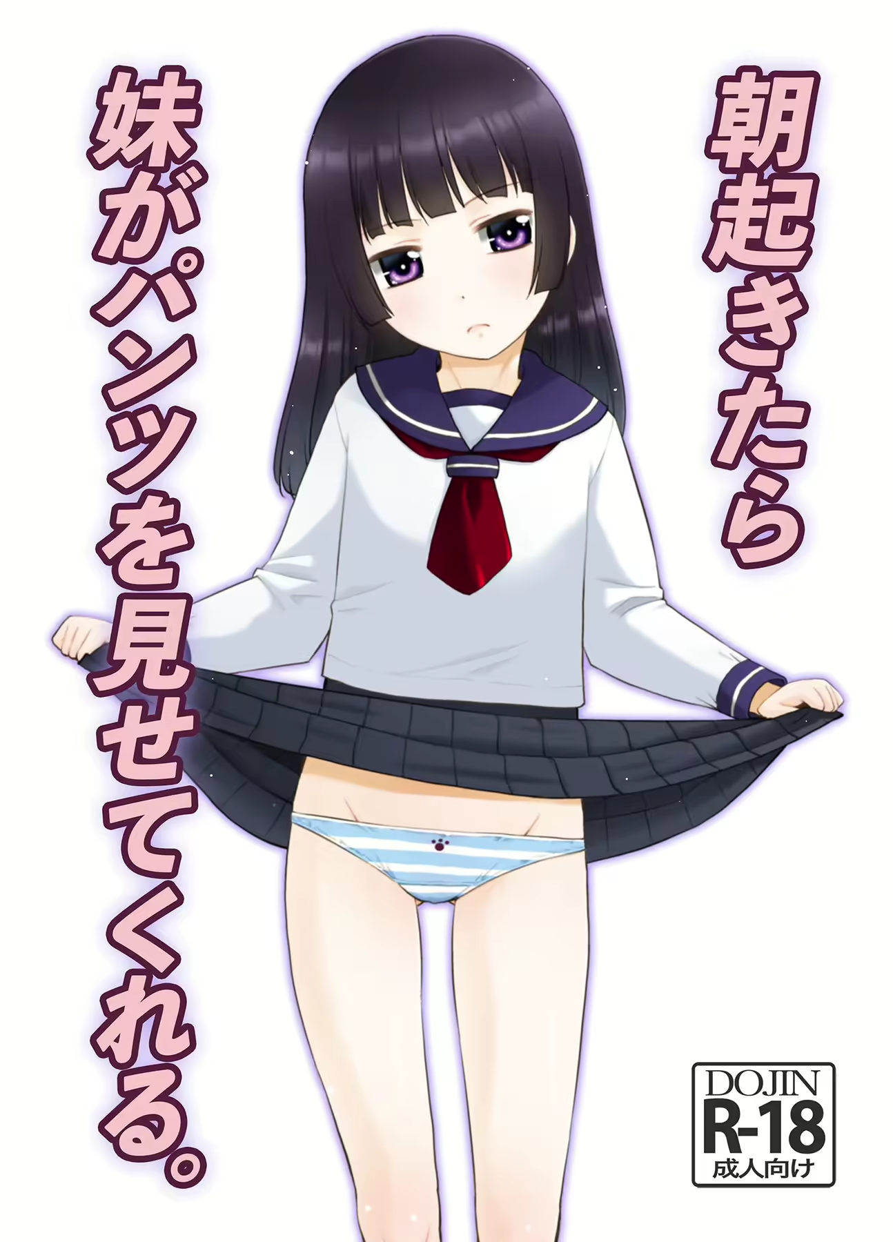 Content 2148475 - 1 페이지