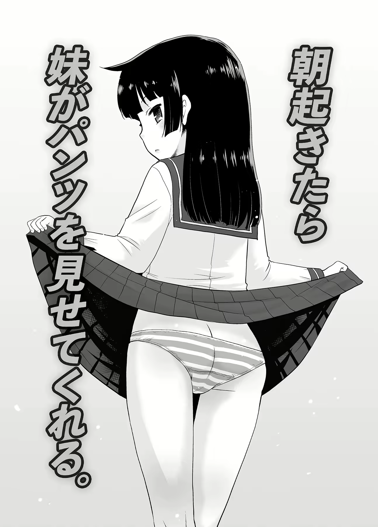 Content 2148475 - 2 페이지