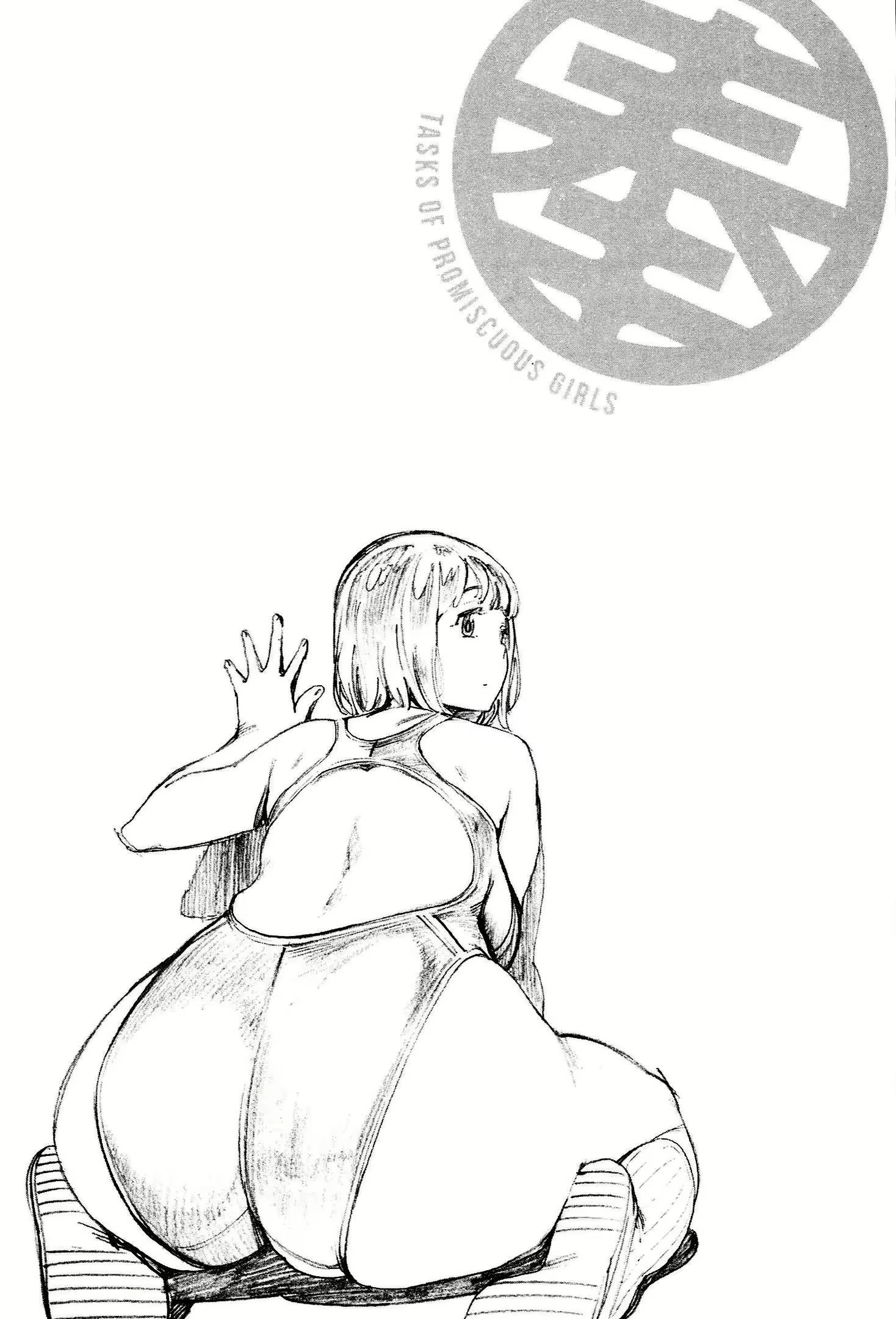 Content 2149453 - 171 페이지