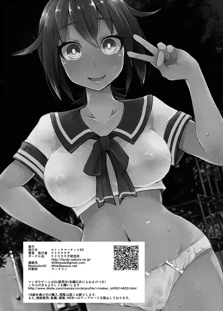 Content 2149470 - 26 페이지