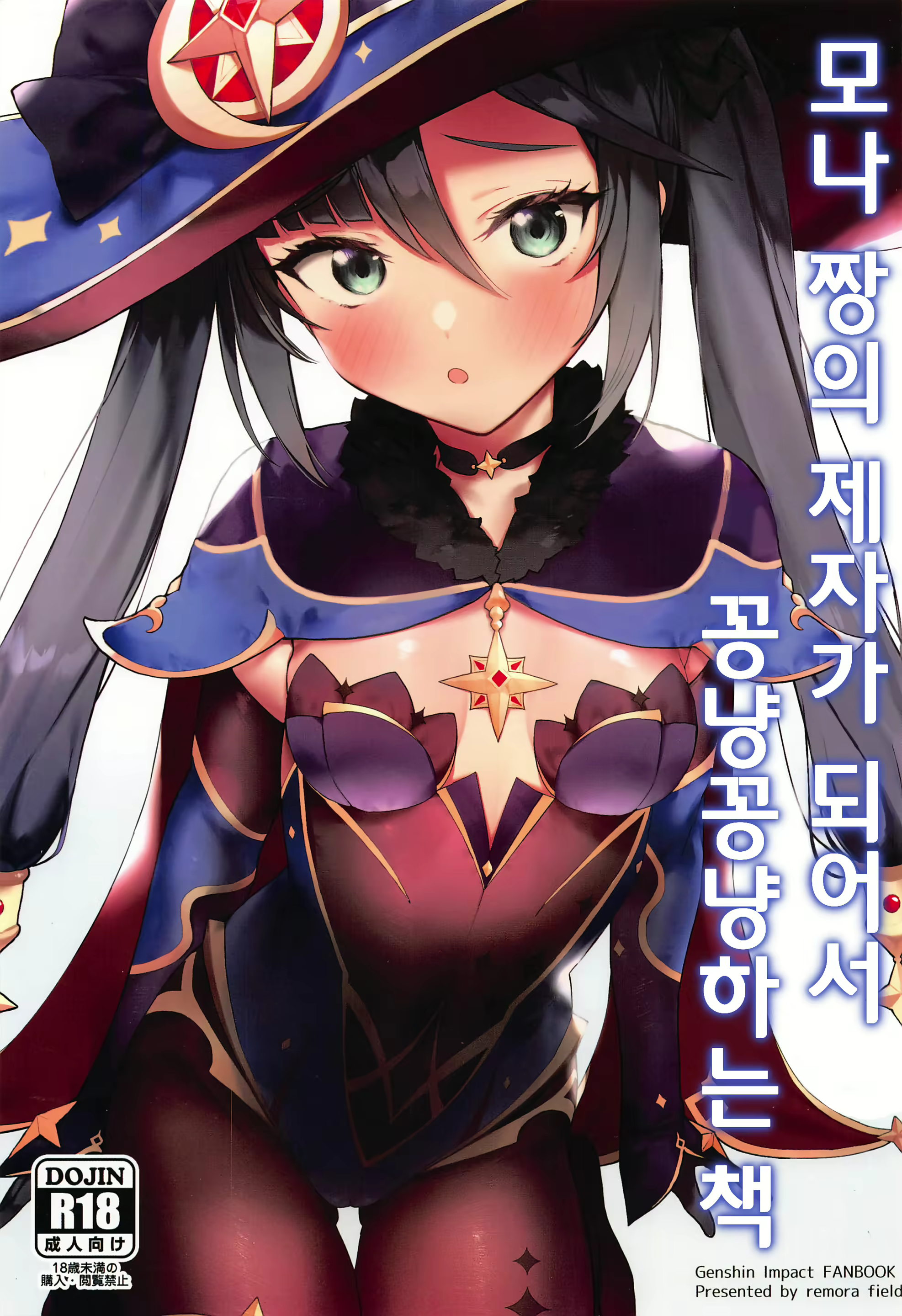 Content 2150630 - 1 페이지