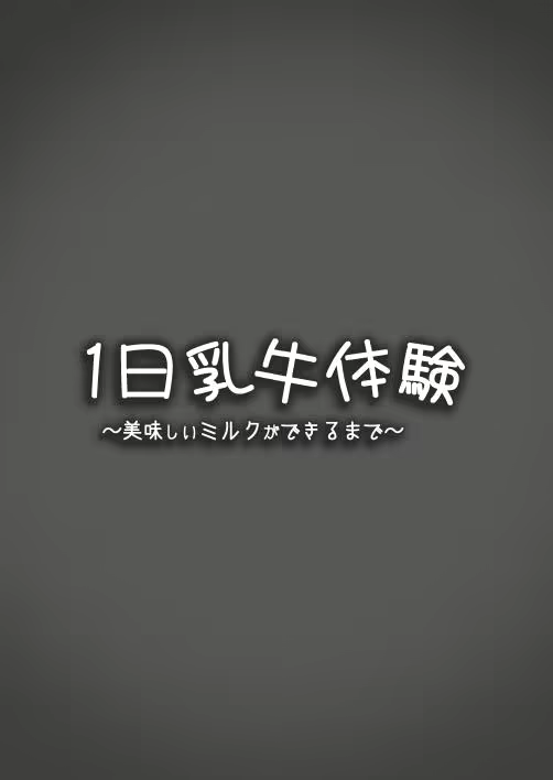 Content 2150813 - 2 페이지