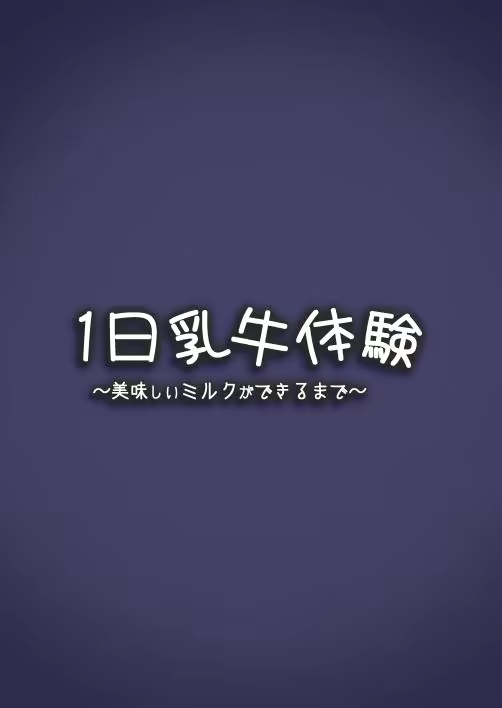 Content 2150813 - 27 페이지