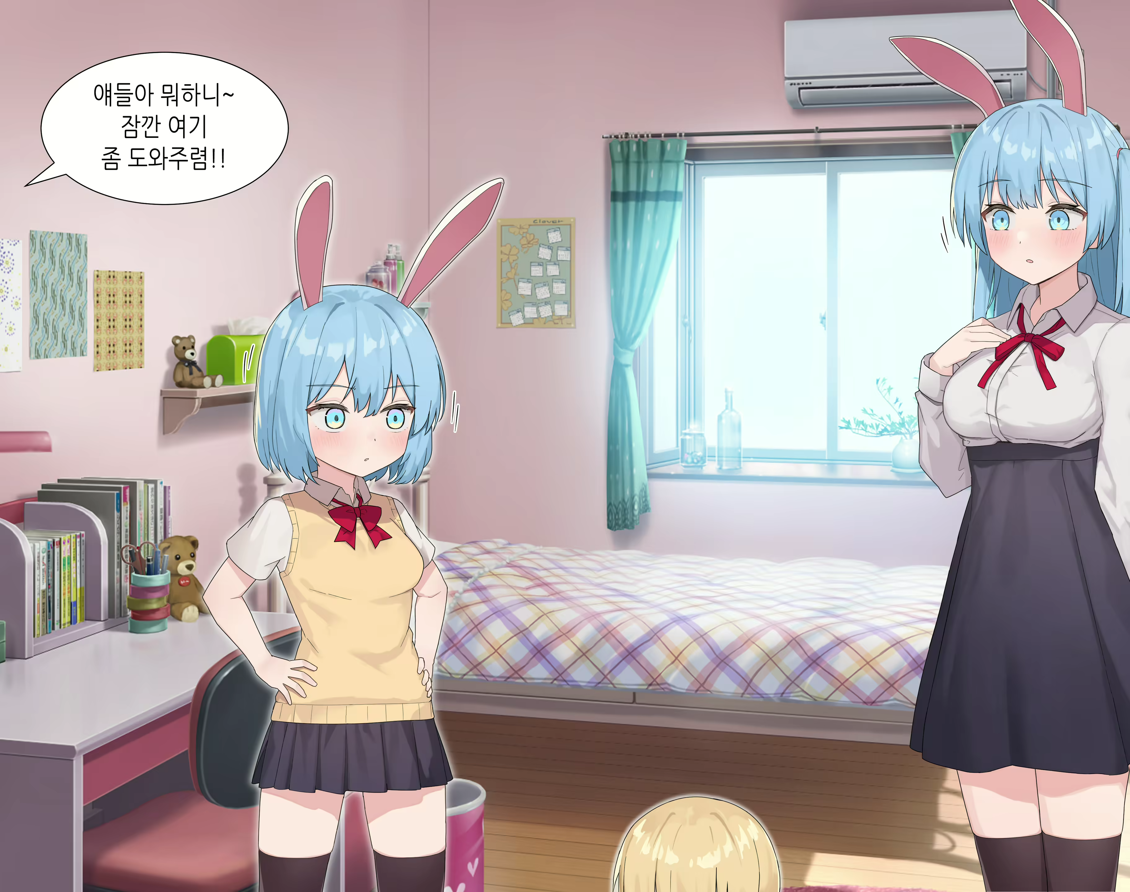 Content 2151365 - 33 페이지