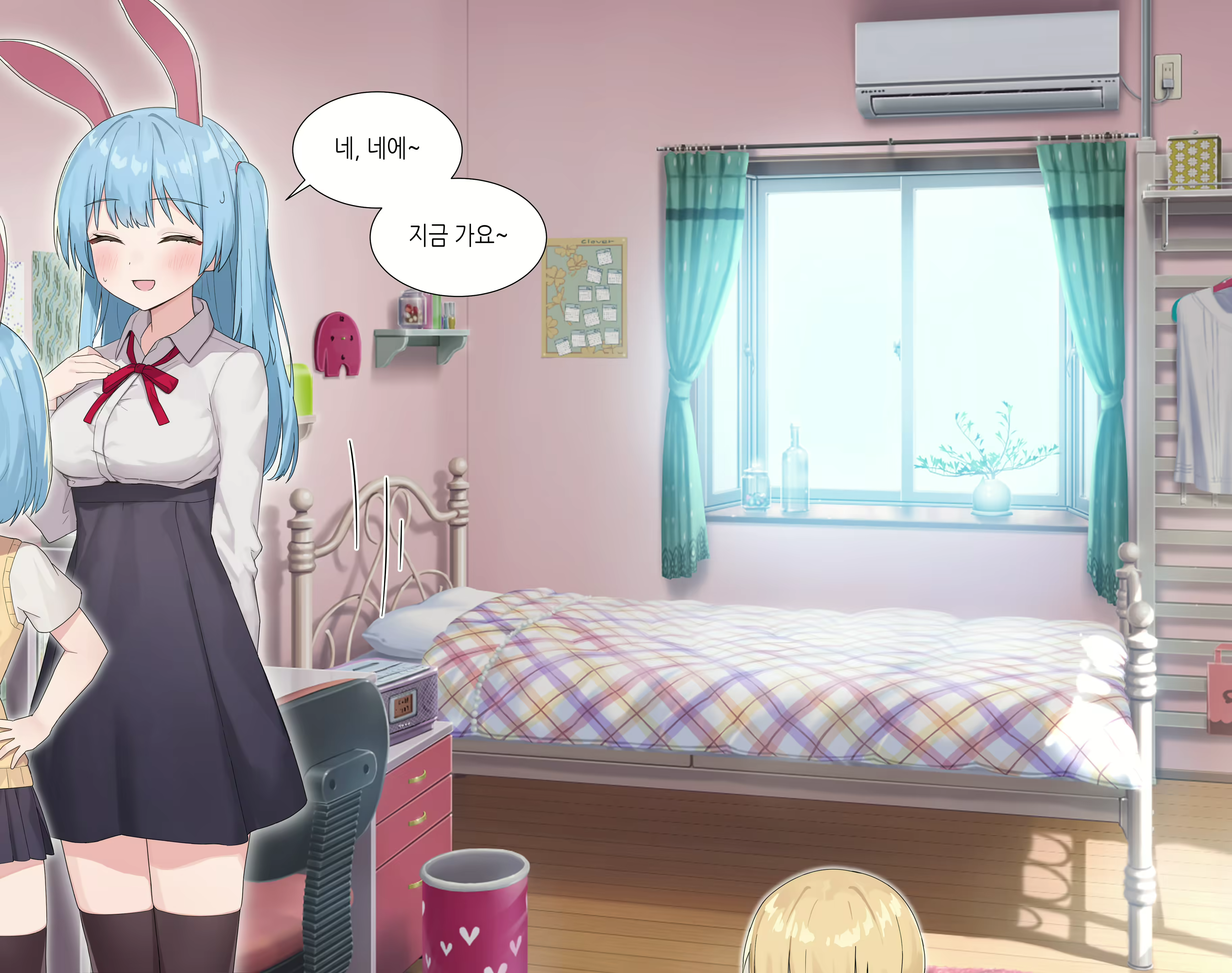 Content 2151365 - 34 페이지
