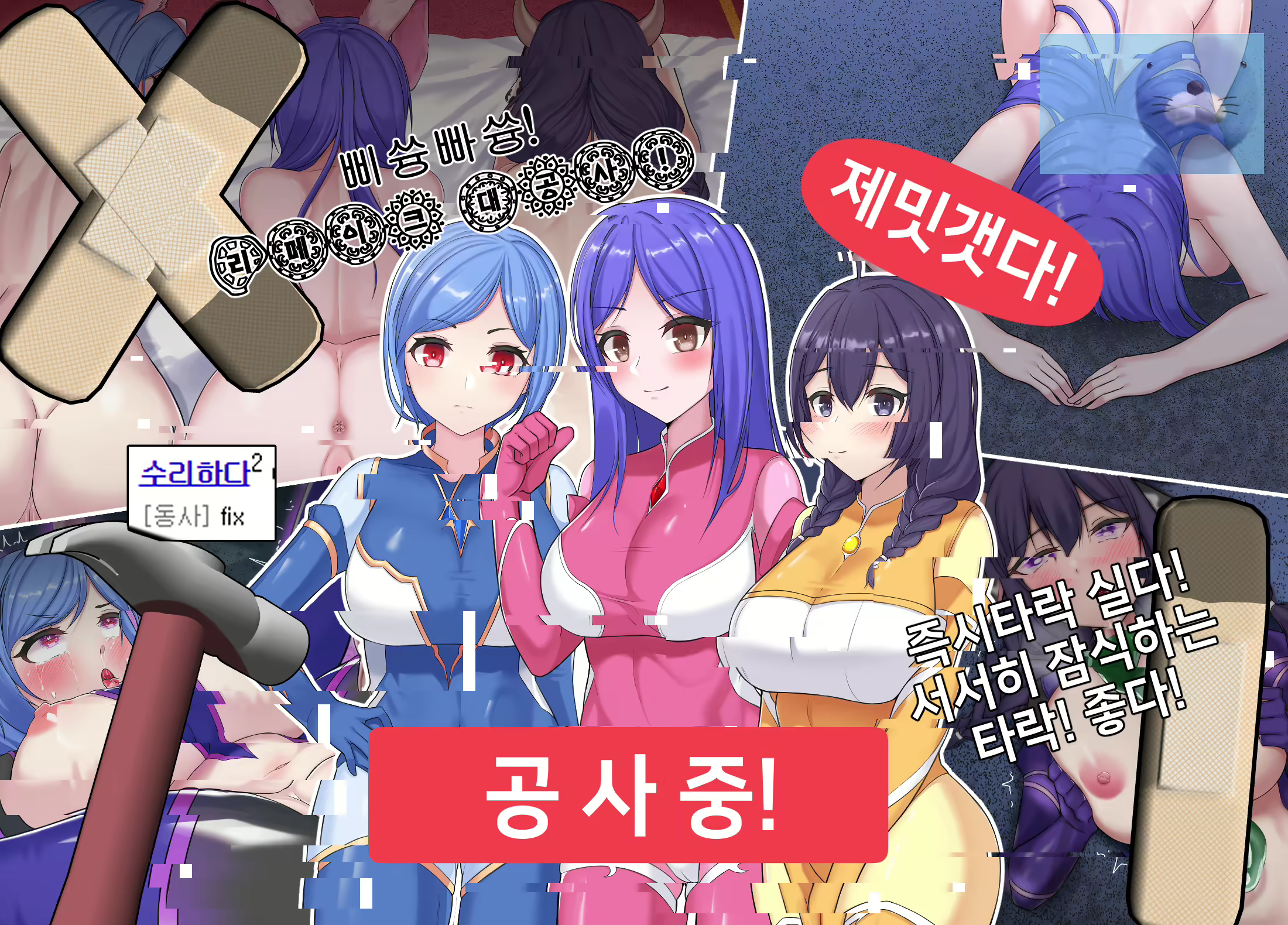 Content 2152810 - 1 페이지