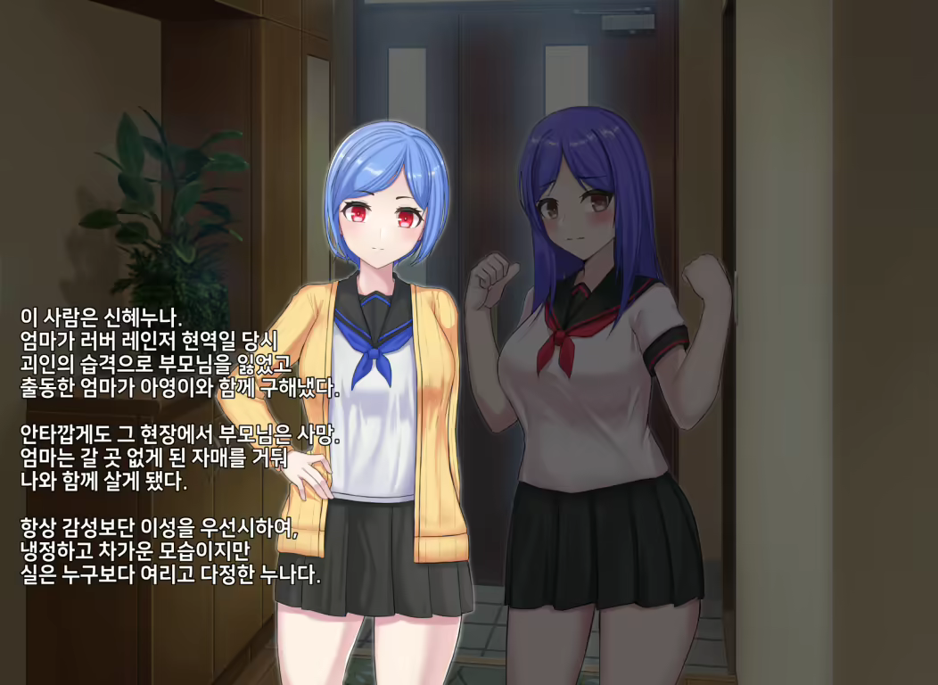 Content 2152810 - 12 페이지