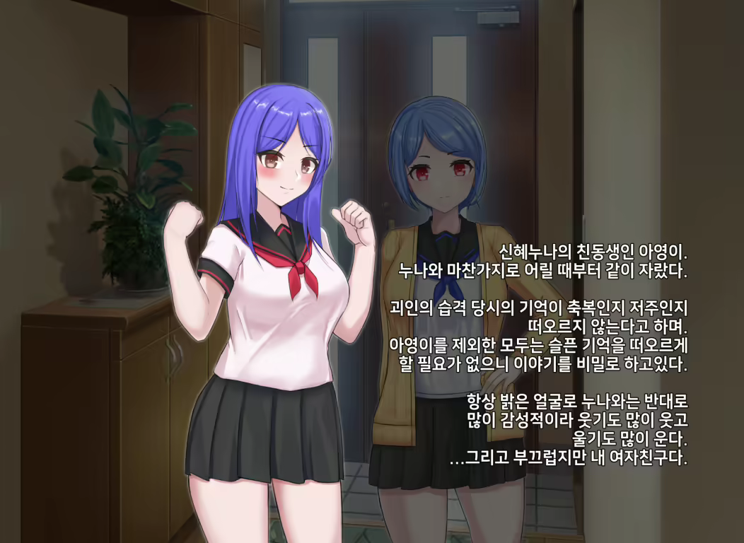 Content 2152810 - 13 페이지