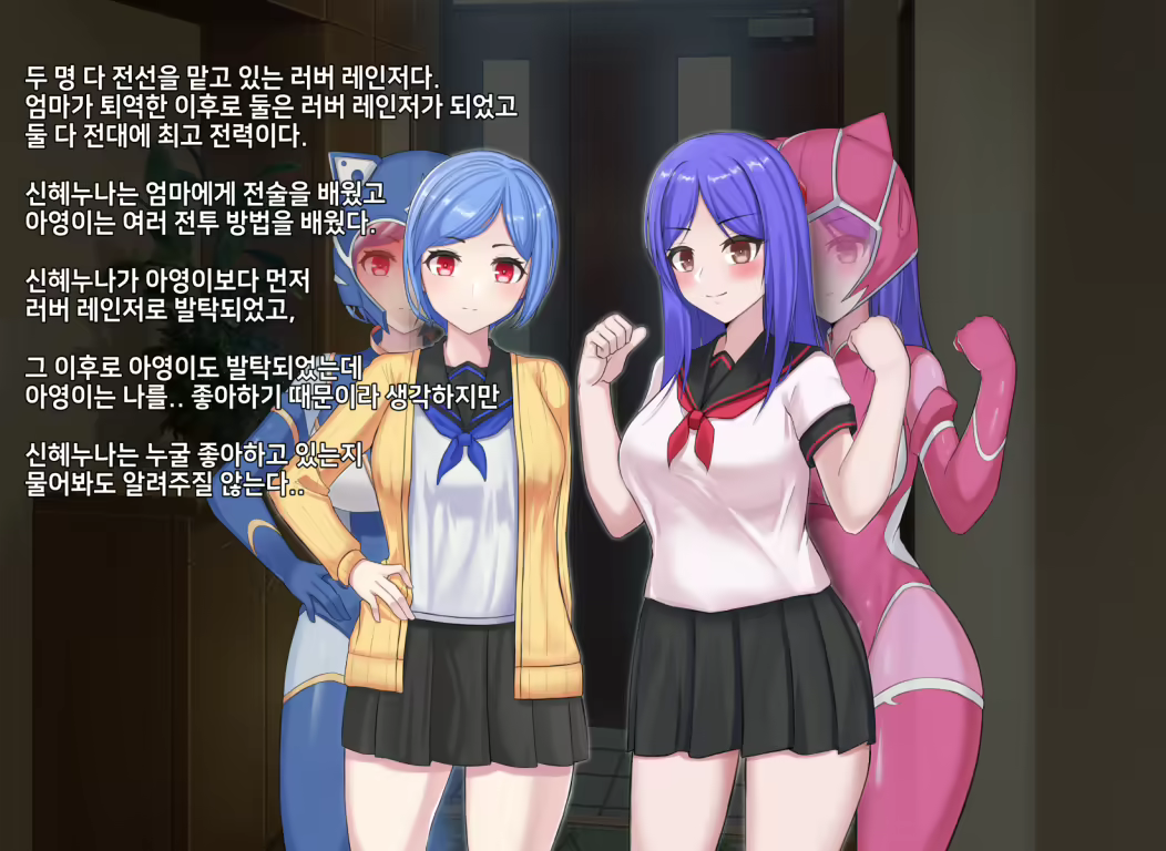 Content 2152810 - 14 페이지