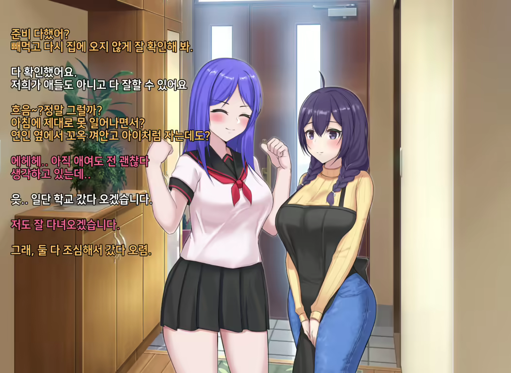 Content 2152810 - 17 페이지
