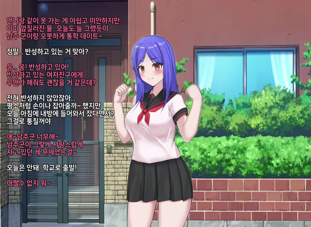 Content 2152810 - 18 페이지