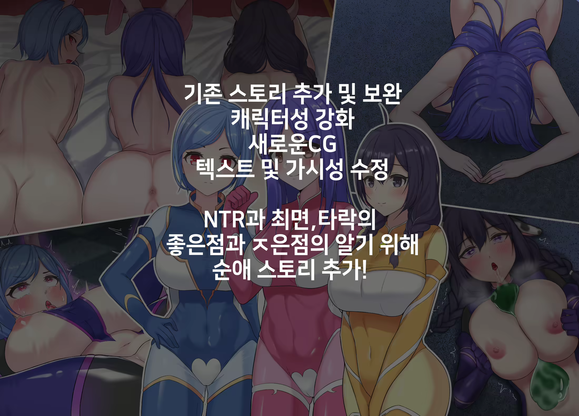 Content 2152810 - 2 페이지