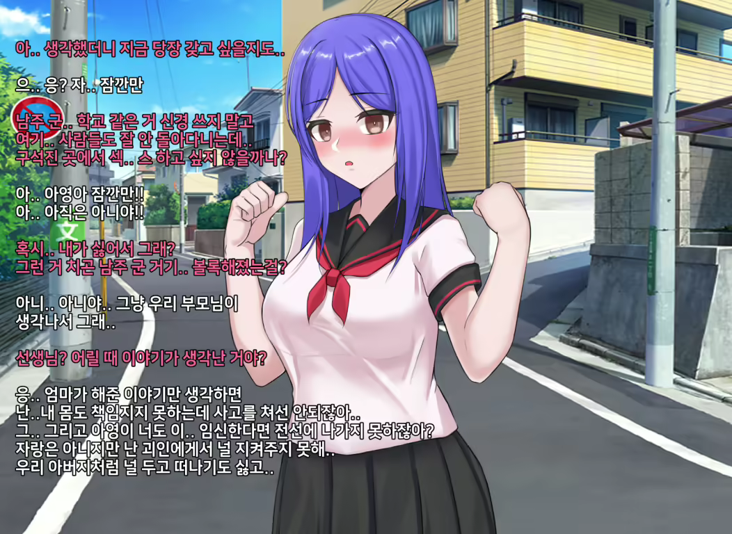 Content 2152810 - 22 페이지