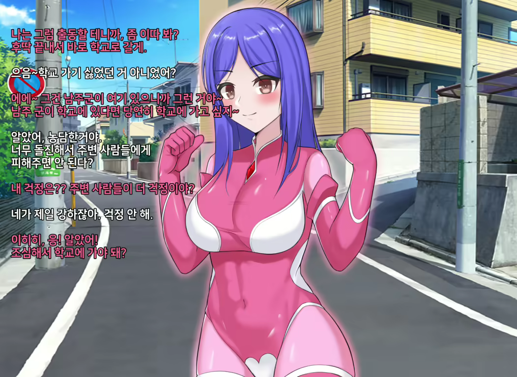 Content 2152810 - 30 페이지