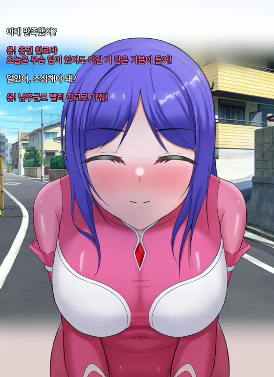 Content 2152810 - 33 페이지