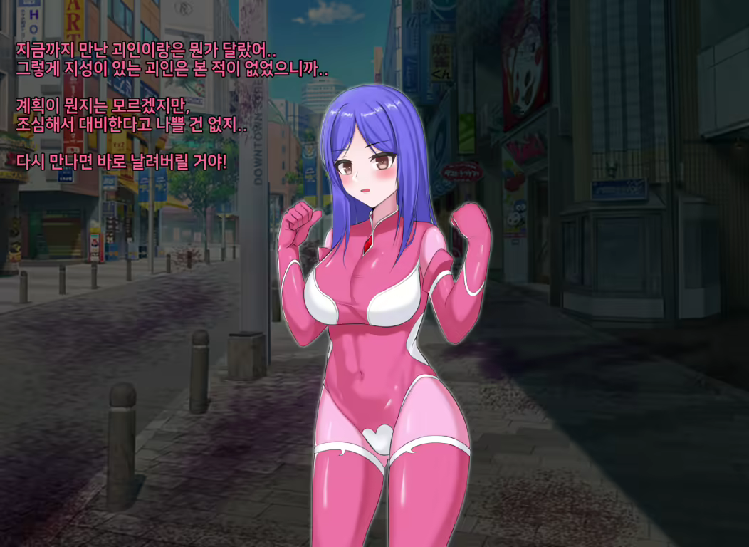 Content 2152810 - 49 페이지