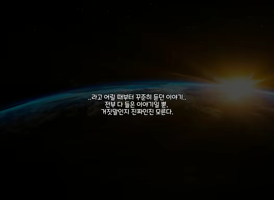 Content 2152810 - 5 페이지