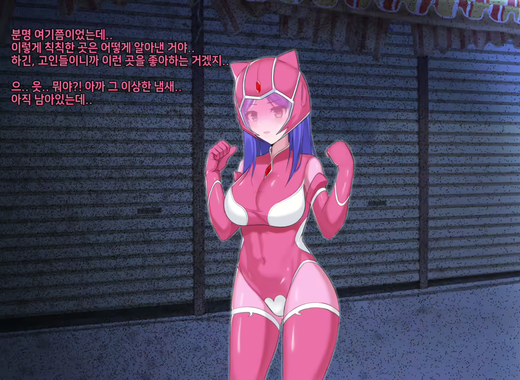 Content 2152810 - 50 페이지