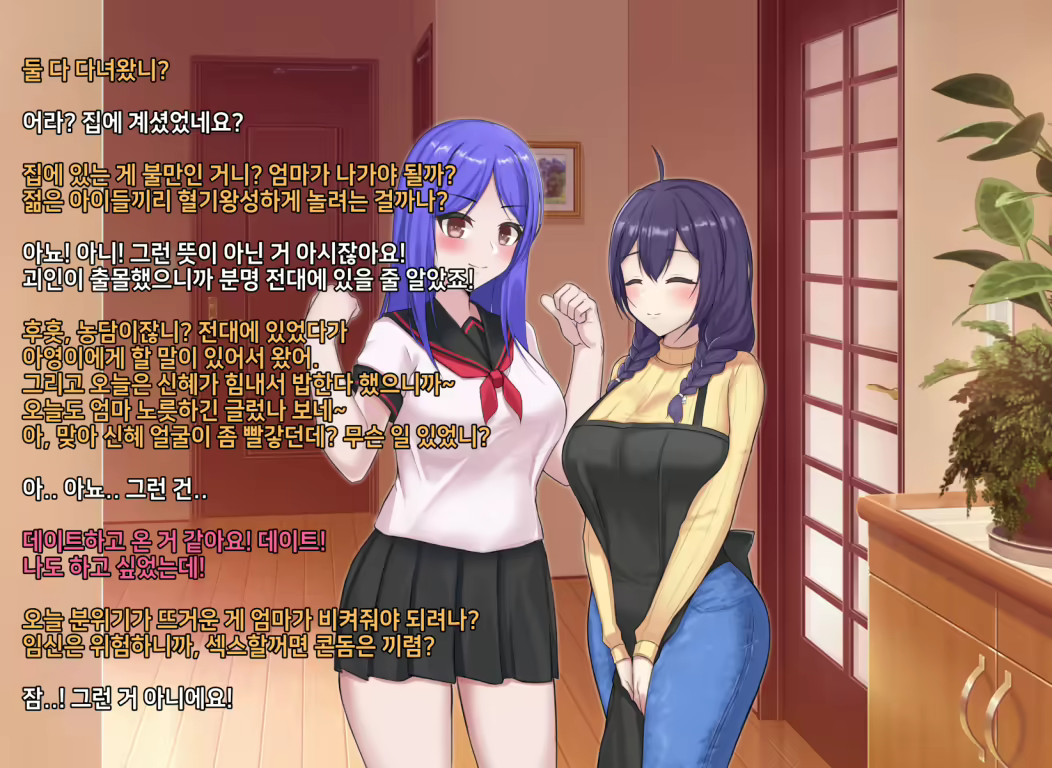 Content 2152810 - 59 페이지