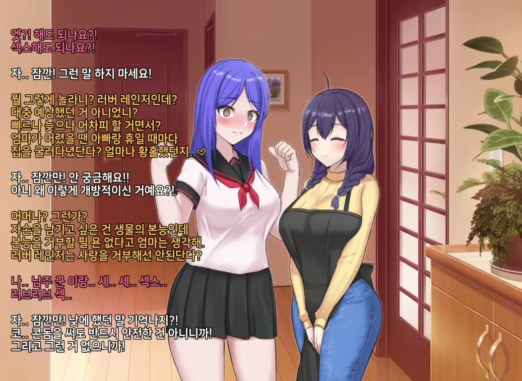 Content 2152810 - 60 페이지