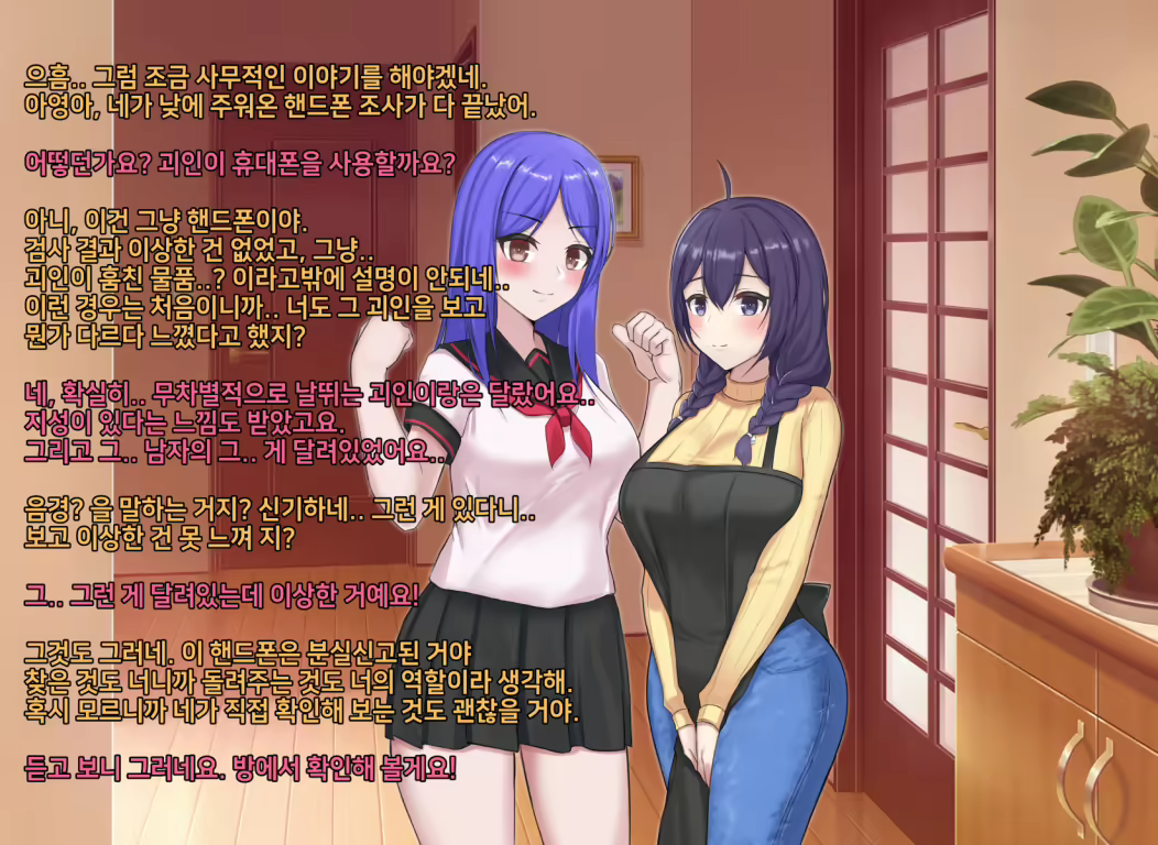 Content 2152810 - 62 페이지
