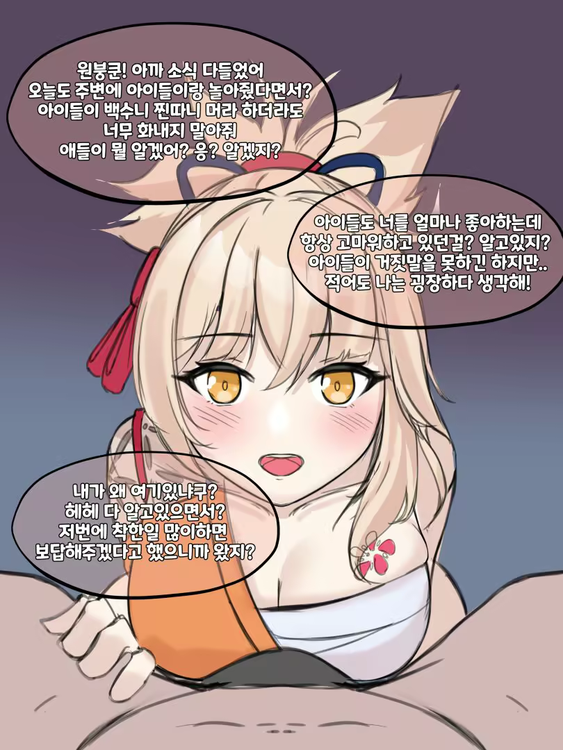 Content 2152812 - 1 페이지